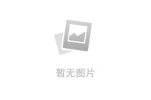 裴然王志强王小虎小说(熊孩子砸烂我手办，我反手让他全家卖房赔)_裴然王志强王小虎小说最新章节 小说全集免费在线阅读（裴然王志强王小虎）